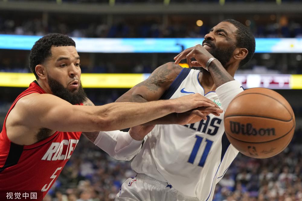 为了这一史 为了这一史